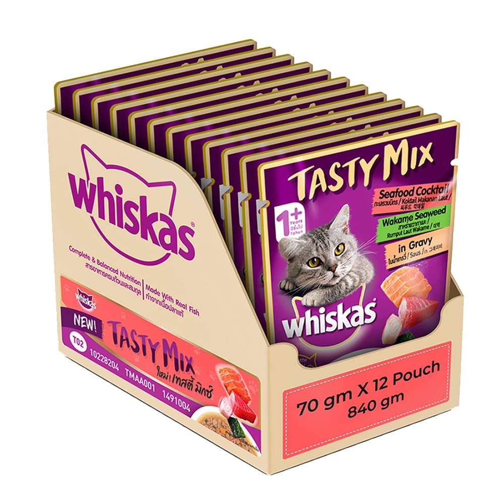 Complete Nutrition Wet Food for Cats
