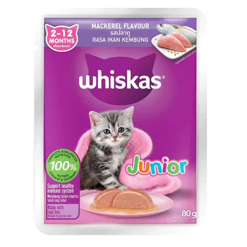 Whiskas Kitten Wet Cat Food Mackerel (Newly Launched)