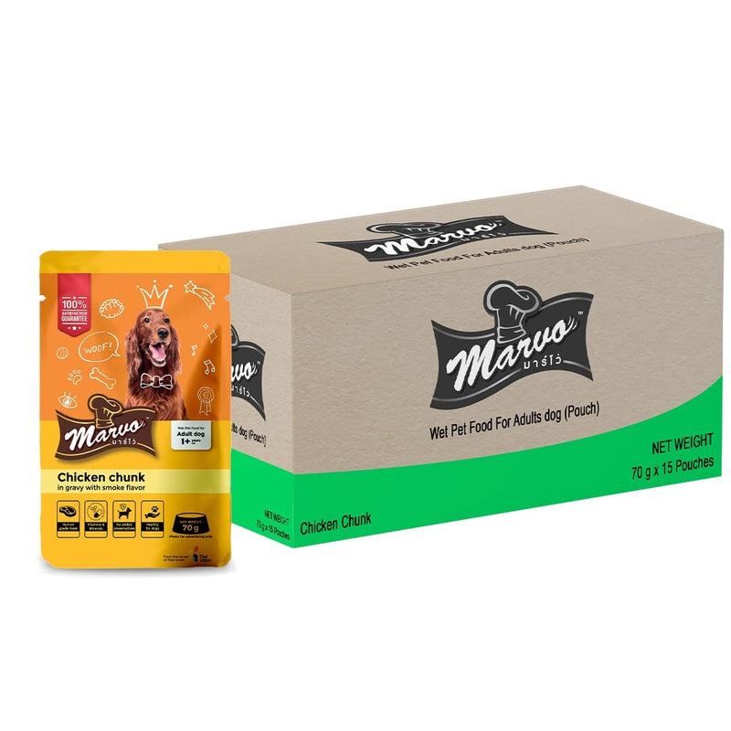 Marvo Adult Dog Food Chicken Liver Chunk
