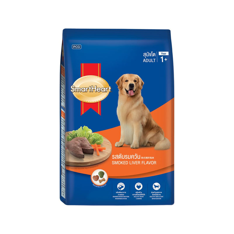 Dog food kibble for healthy digestion
