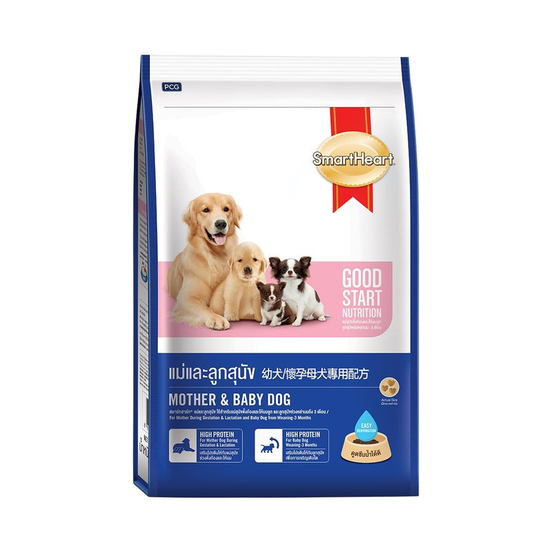 Dog food kibble for healthy digestion
