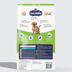 Large Puppy Dry Food
