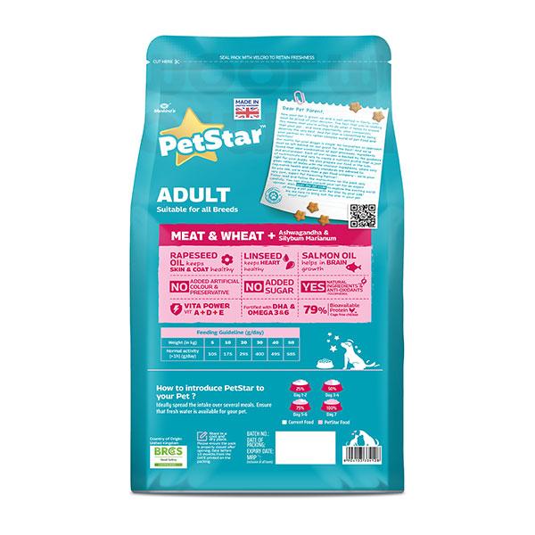 Petstar Adult Food - Meat and Wheat