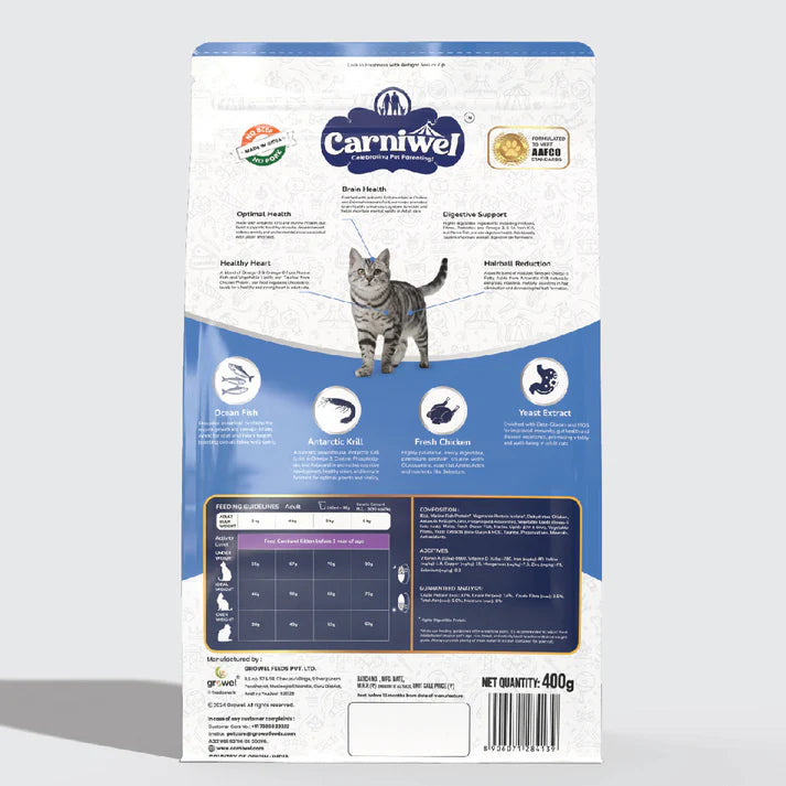 Krill Dry Cat Food
