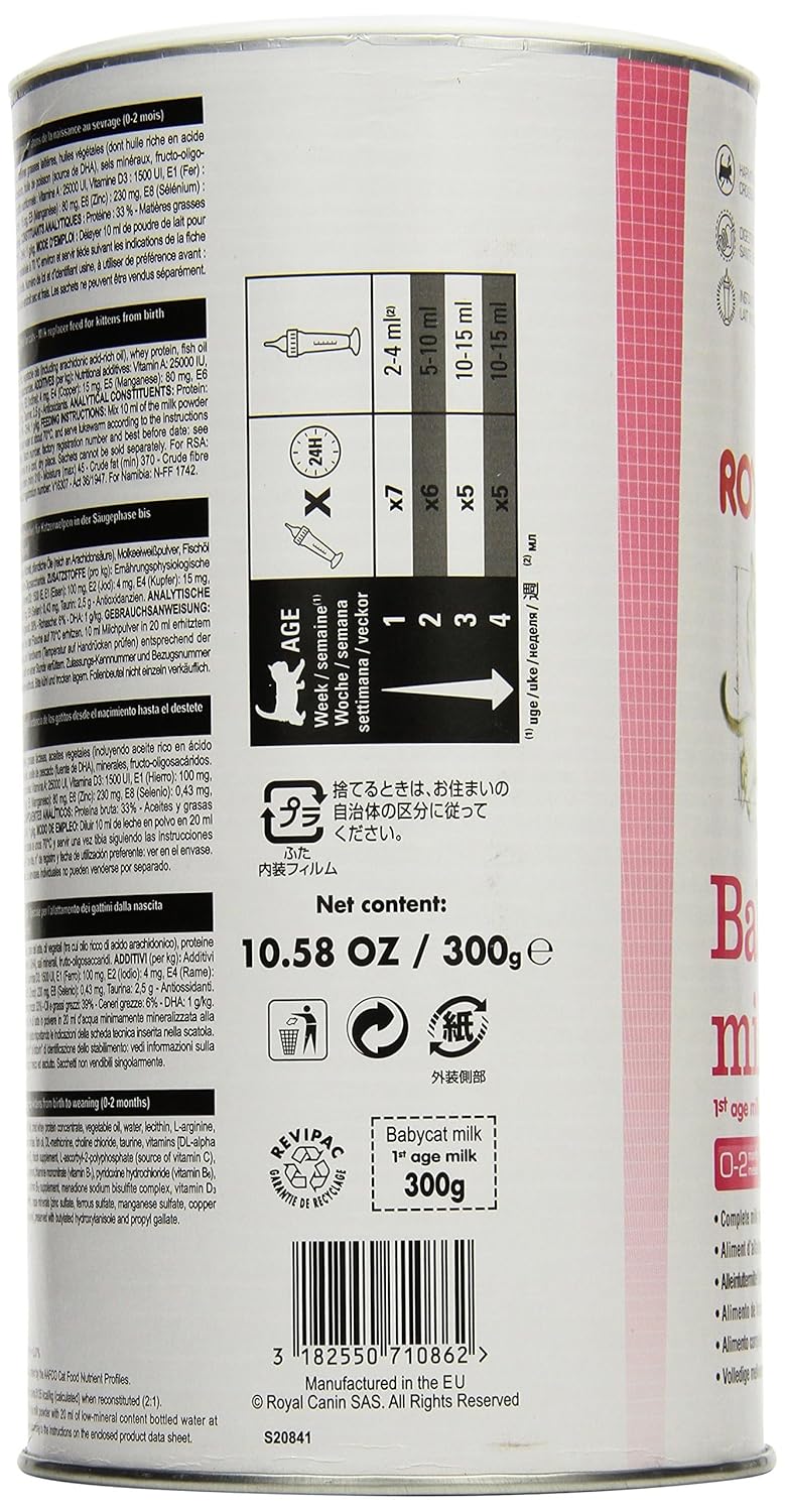 Royal Canin Baby Cat Milk - Special Formula for Kittens, 300g