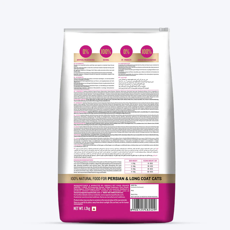 Signature Grain Zero Persian Adult Dry Cat Food