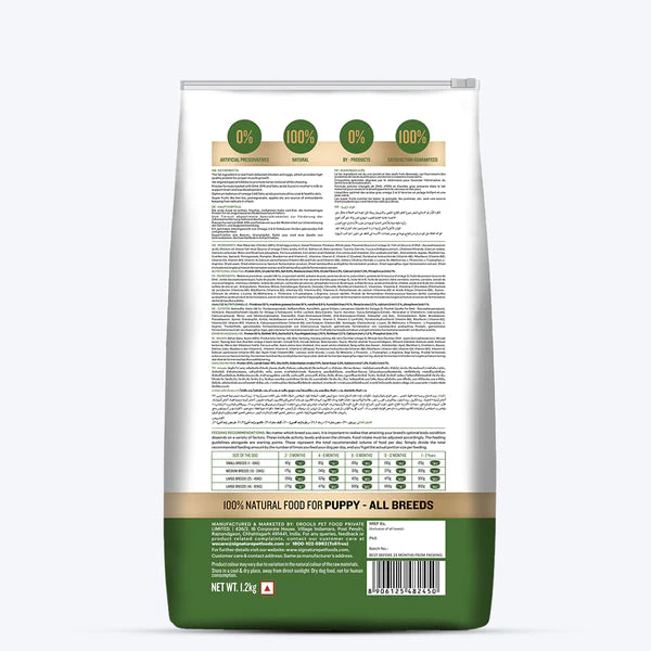 Signature Grain Zero Puppy Dry Food