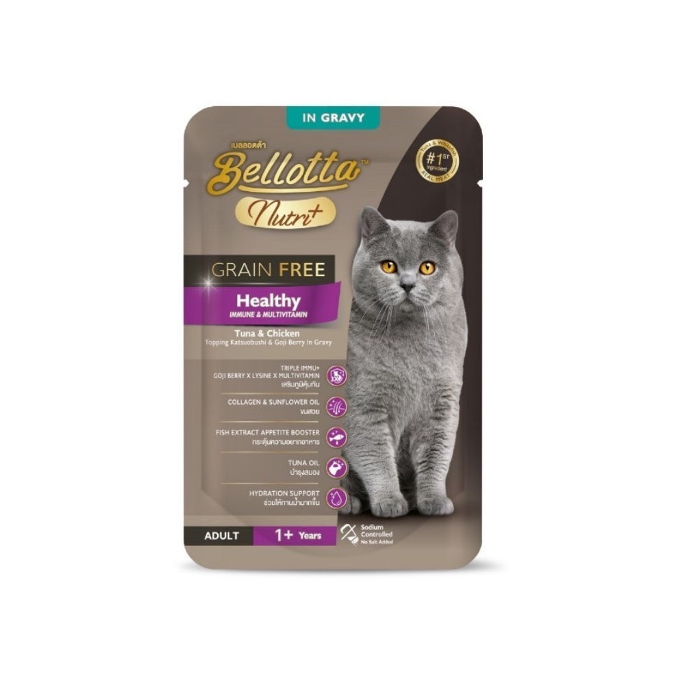 Grain-free tuna chicken cat food pouch
