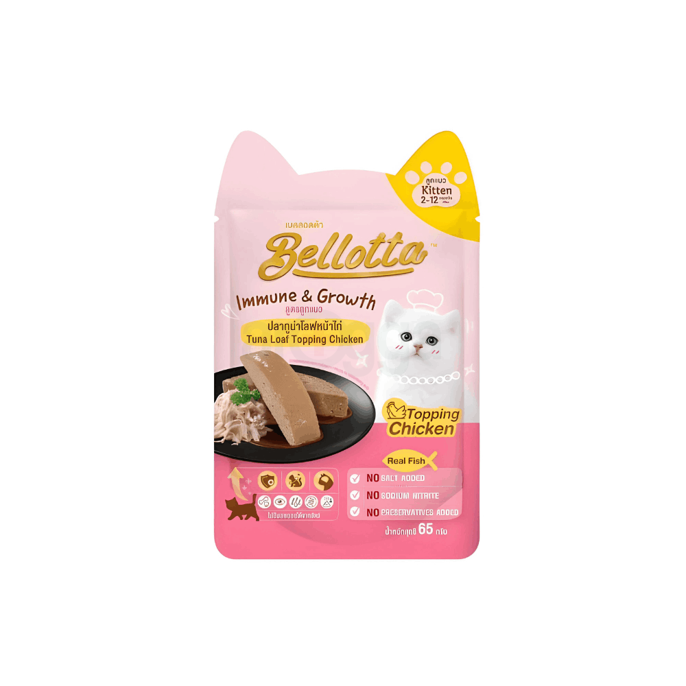 Bellotta tuna loaf kitten food
