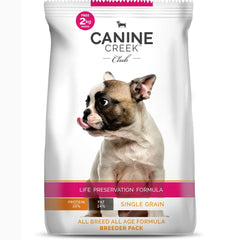 Premium dry dog food for complete nutrition
