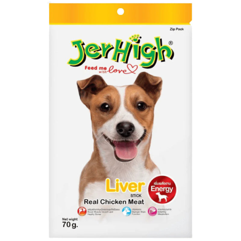 JerHigh Chicken Liver Stick Dog Treats 70g Pack