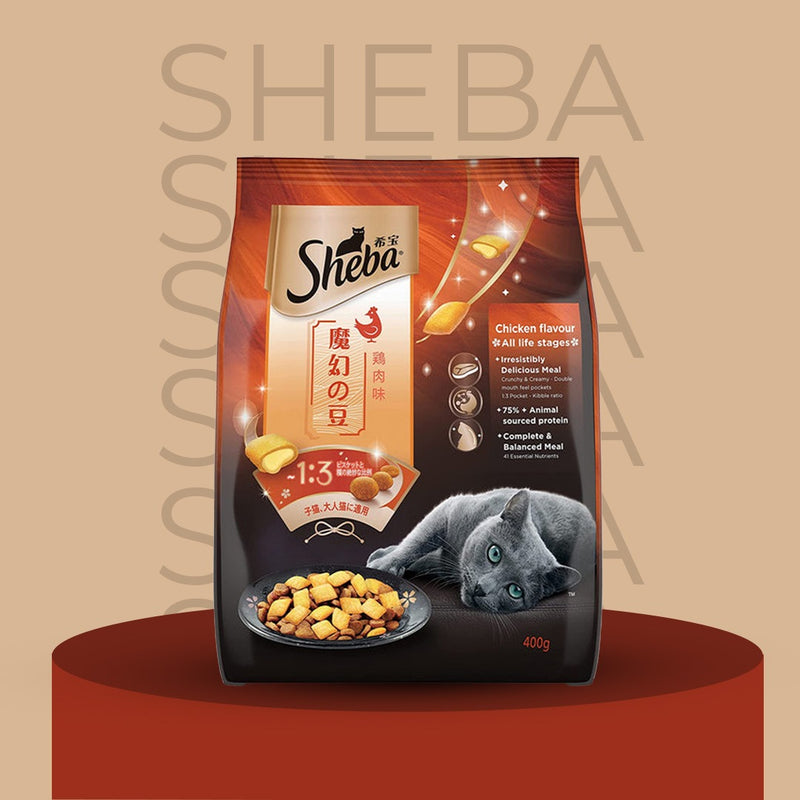 Sheba Salmon Flavour Irresistible All Life Stages Cat Dry Food