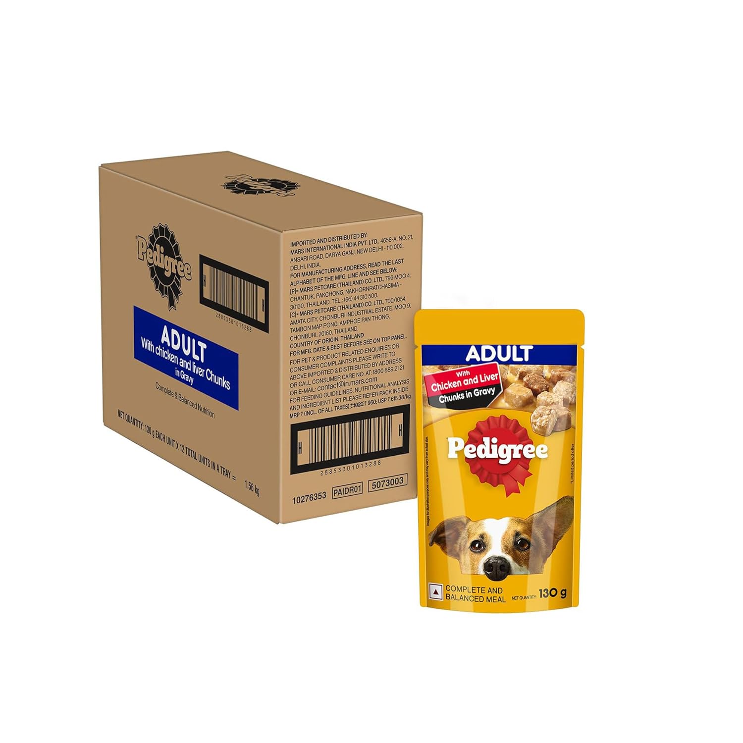 Pedigree wet dog food with chicken and liver