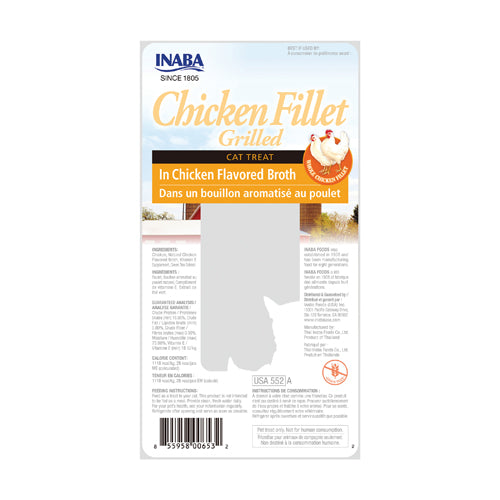 INABA Churu Chicken Fillet Chicken In Chicken Broth Cat Treats USA552A, 25 g (Pack of 1)