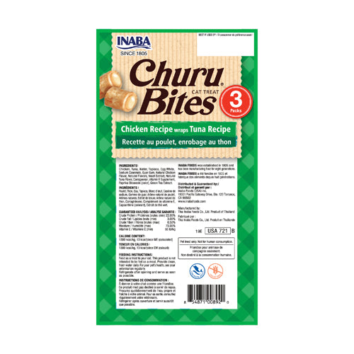 INABA Churu Churu Bites Chicken Wraps Tuna Flavor Cat Treats USA721B, 30 g (Pack of 1)