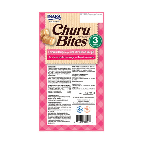 INABA Churu Churu Bites Chicken Wraps Tuna with Salmon Recipe Flavor Cat Treats USA723B, 30 g (Pack of 1)