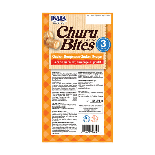 INABA Churu Churu Bites Chicken Wraps with Chicken Recipe Cat Treats USA724B, 30 g (Pack of 1)