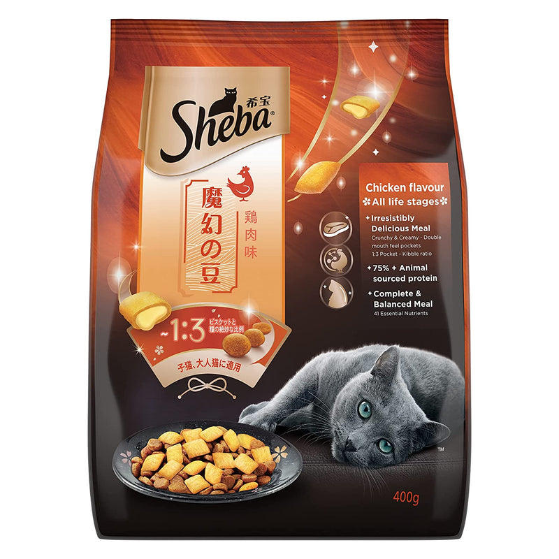 Sheba Salmon Flavour Irresistible All Life Stages Cat Dry Food