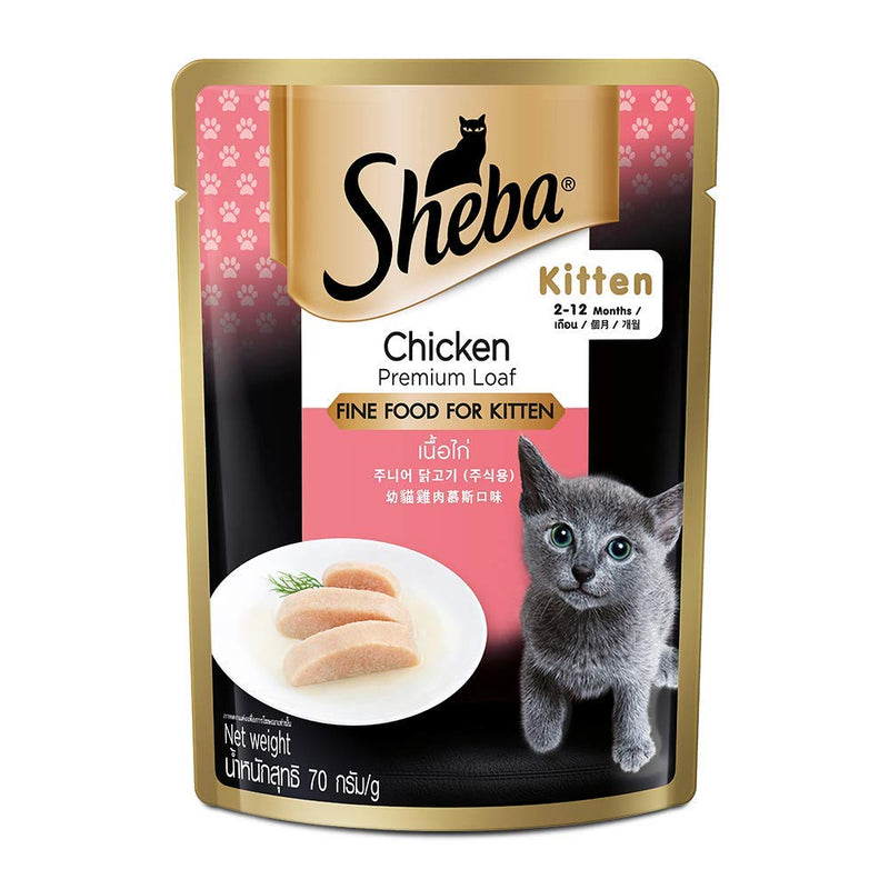 Sheba Fine Kittens Wet Cat Food, Chicken Premium Loaf Flavour, 70 g