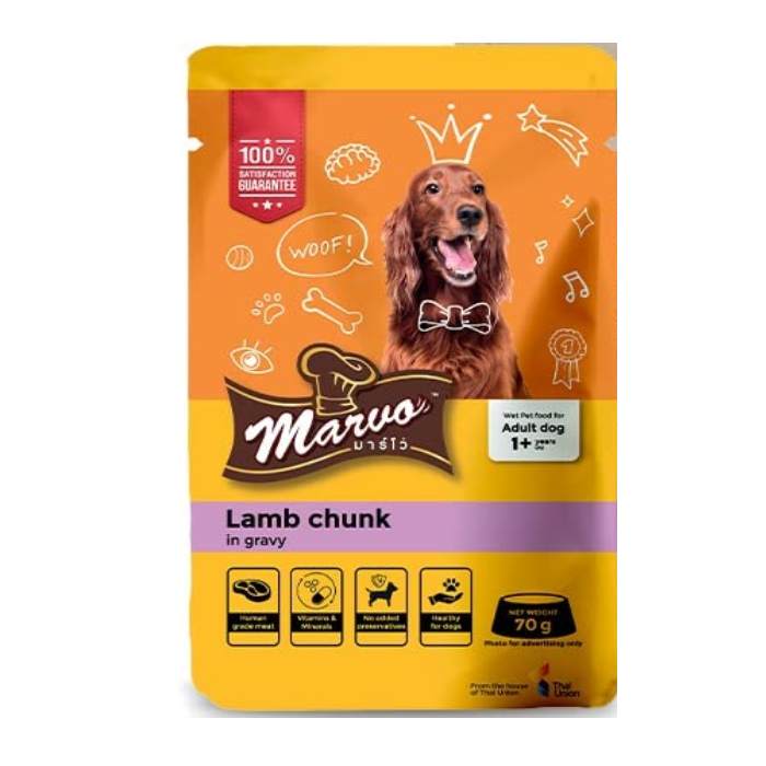 Marvo Lamb Chunk in Gravy For Adult Dog, 70g - Pack of 15