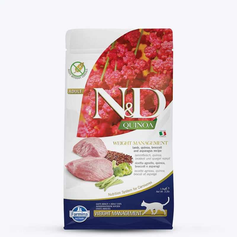 Farmina N&D Quinoa Weight Management Grain Free Cat Dry Food - Lamb, Broccoli & Asparagus