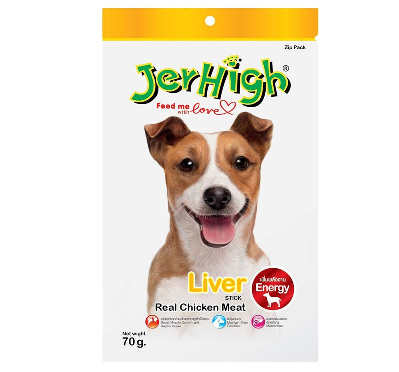 Jerhigh Dog Treats Liver, 70gm