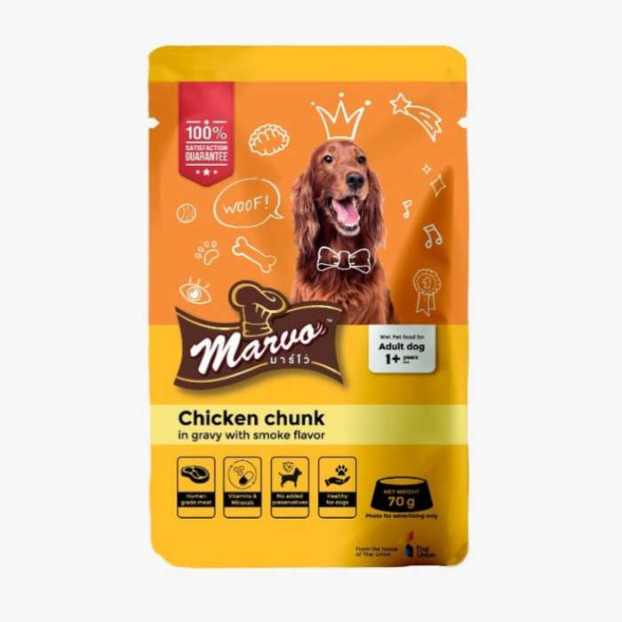 Marvo Chicken Chunk in Gravy For Adult Dog, 70g - Pack of 15