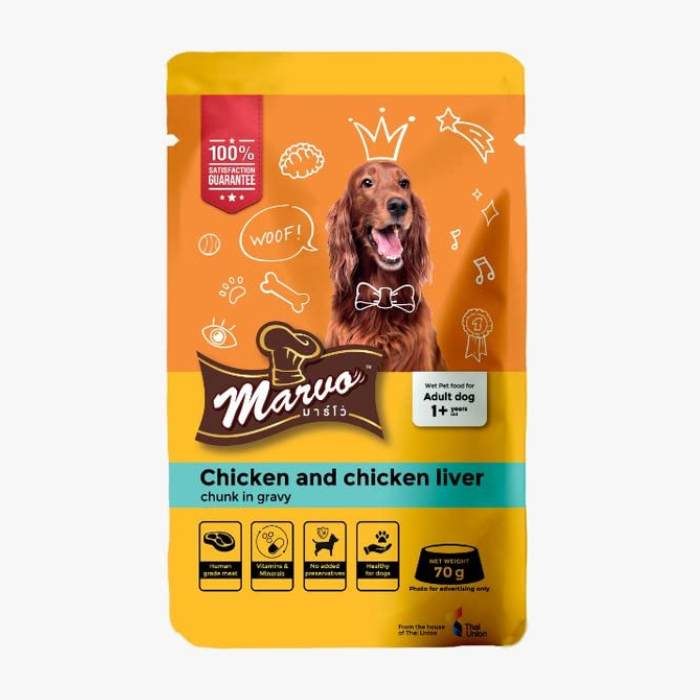 Marvo Chicken and Chicken Liver Chunk in Gravy For Adult Dog, 70g - Pack of 15