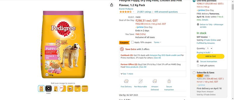 Pedigree Puppy Dry Dog Food, Chicken & Milk