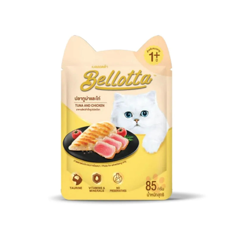 Bellotta Premium Wet Food for Cats and Kittens, Tuna and Chicken, 85 g - Pack of 12