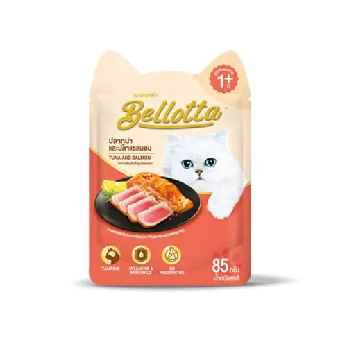 Bellotta Premium Wet Food for Cats and Kittens, Tuna and Salmon, 85 g - Pack of 12