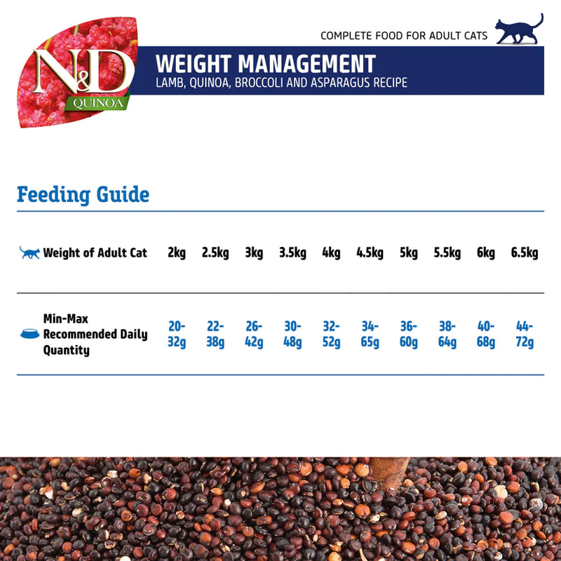 Farmina N&D Quinoa Weight Management Grain Free Cat Dry Food - Lamb, Broccoli & Asparagus