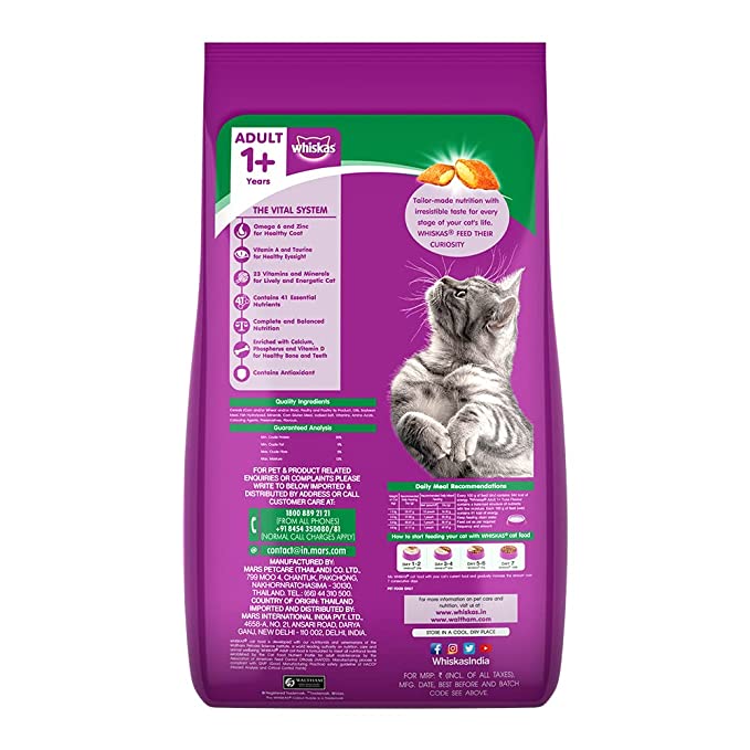 WHISKAS Adult Dry Food, Tuna