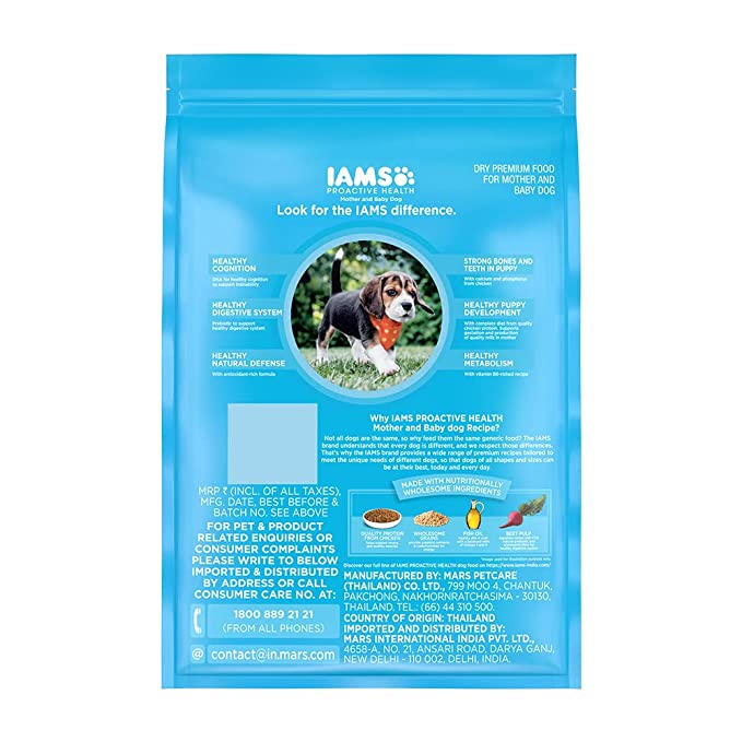 IAMS Proactive Health Premium Mother and Baby Dog Dry Food