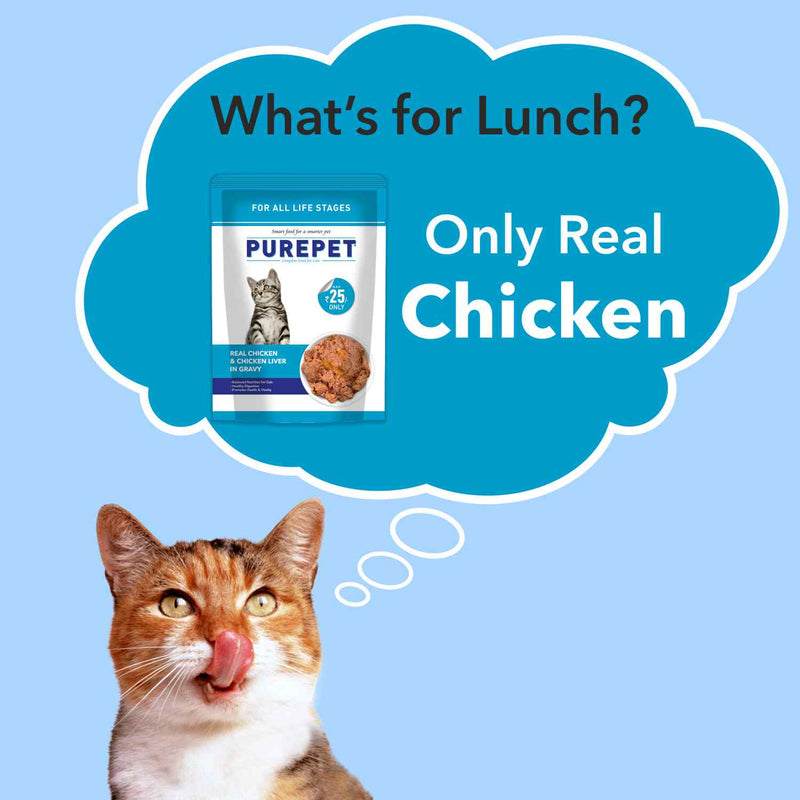 Purepet Real Chicken & Chicken Liver in Gravy Cat Wet Food 70 g