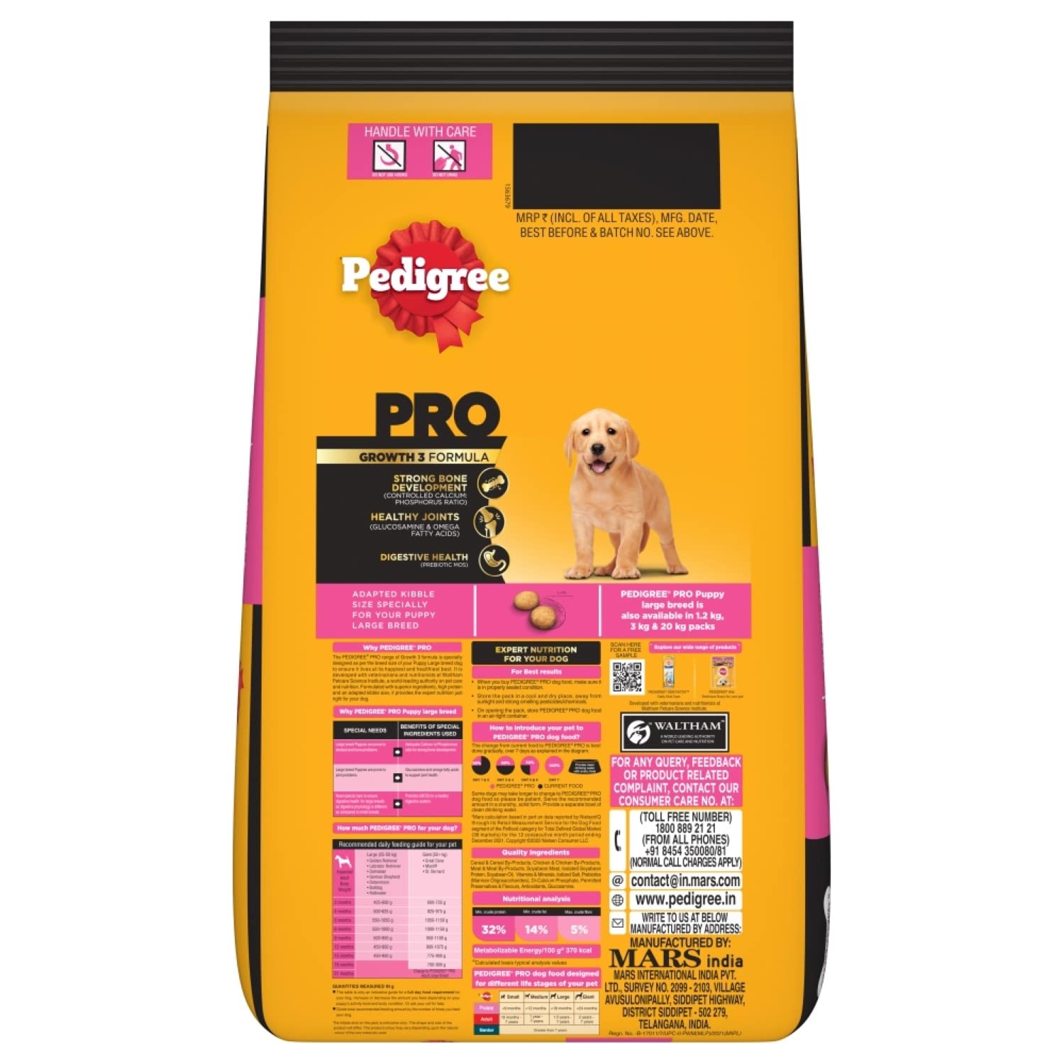 Pedigree PRO dry dog food