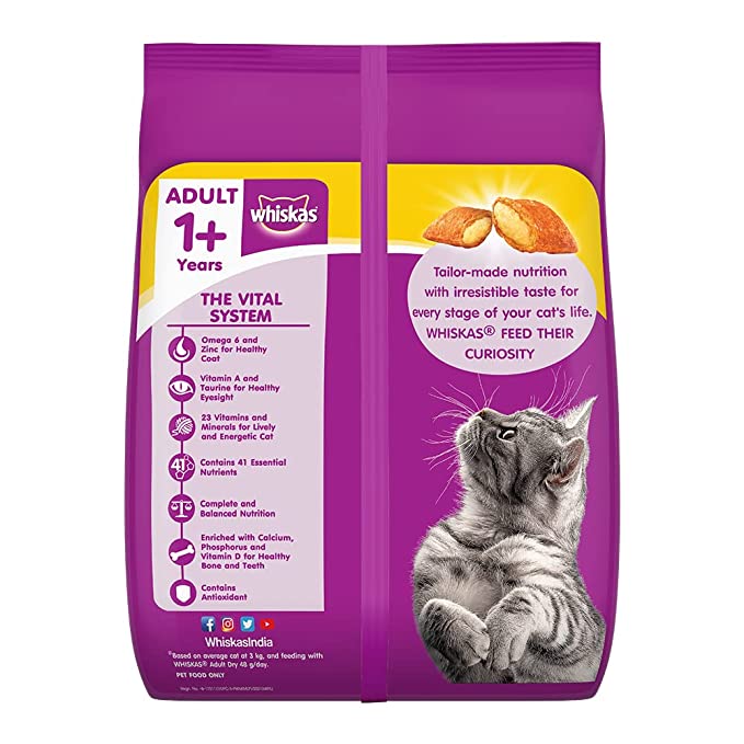 WHISKAS Adult Dry Food, Chicken