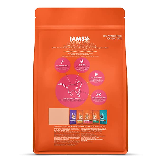 IAMS Proactive Health Tuna and Salmon Premium Adult Cat Dry Food