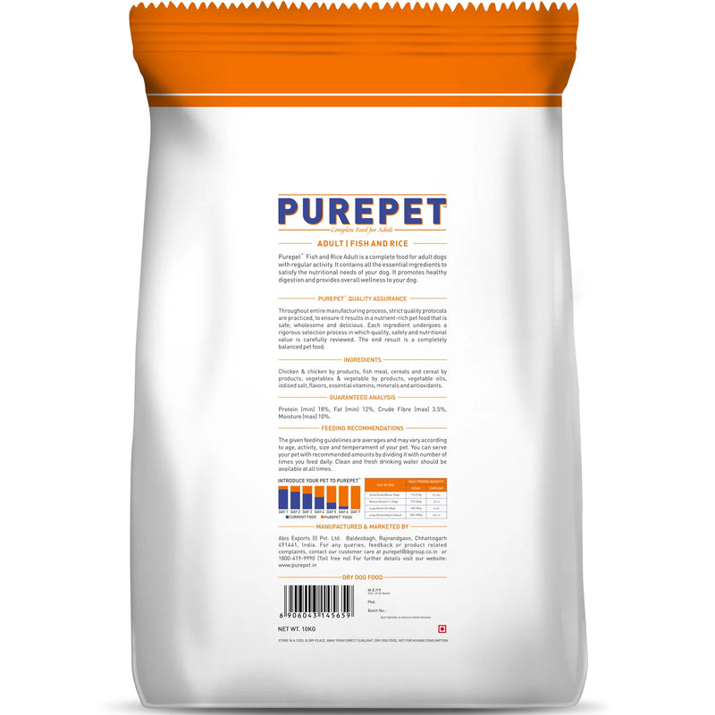 Purepet Fish & Rice Adult Dog Dry Food 10 kg (Pack of 1)