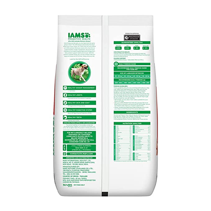 Iams Adult Labrador