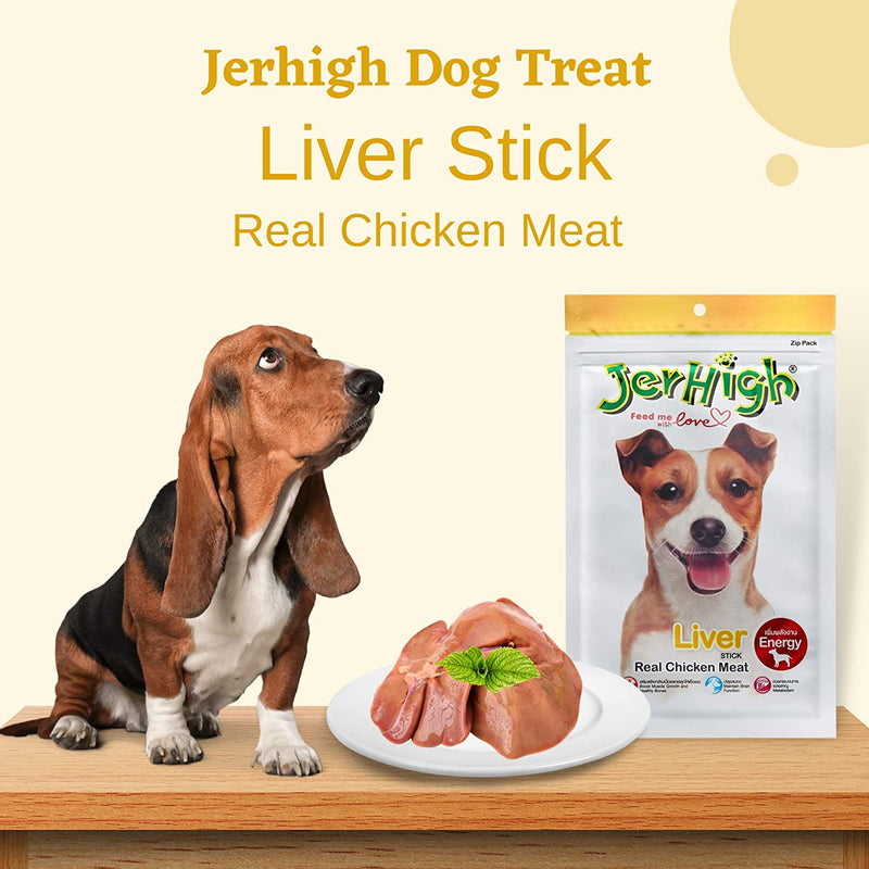 Jerhigh Dog Treats Liver, 70gm