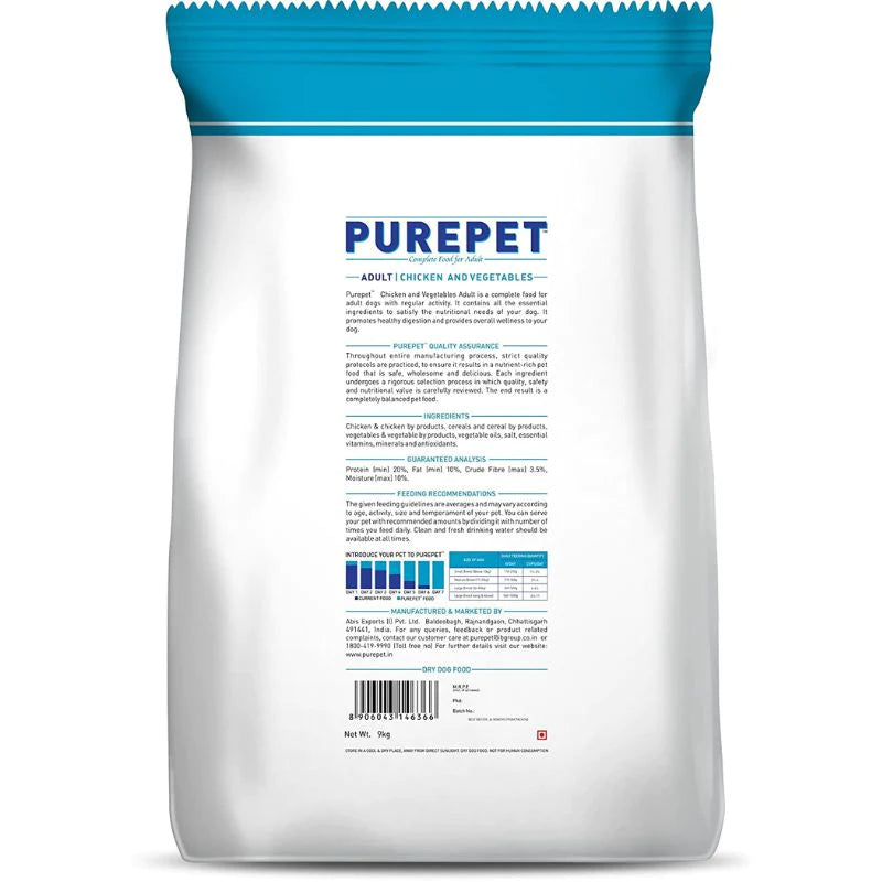 Purepet Dry Dog Food Chicken and Vegetable