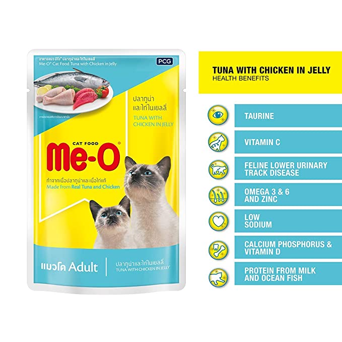 ME-O Pouch Wet CAT Food Tuna and Chicken in Jelly 80 G Pack of 12