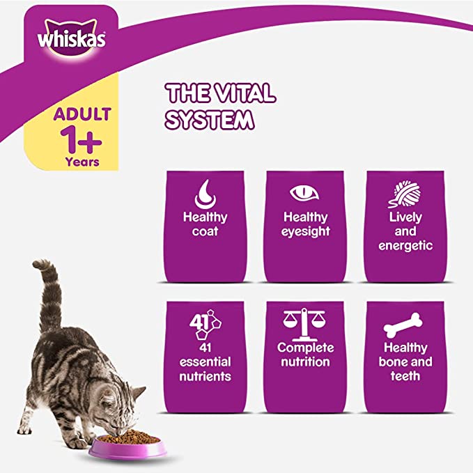 WHISKAS Adult Dry Food, Grilled Saba