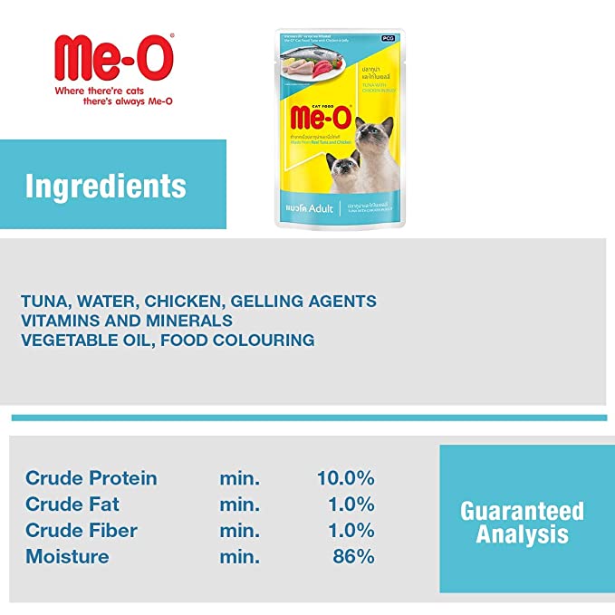 ME-O Pouch Wet CAT Food Tuna and Chicken in Jelly 80 G Pack of 12