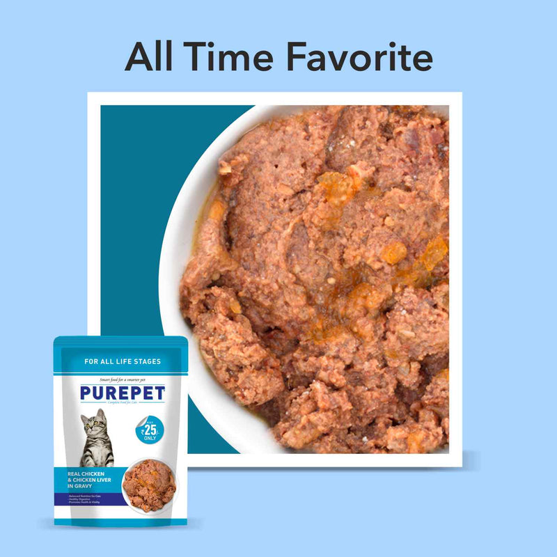 Purepet Real Chicken & Chicken Liver in Gravy Cat Wet Food 70 g