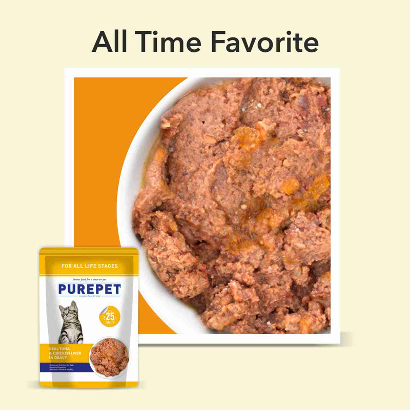 Purepet Real Tuna & Chicken Liver in Gravy Cat Wet Food 70 g