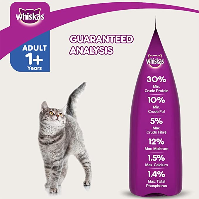 WHISKAS Skin & Coat Adult Dry Food, Chicken & Salmon