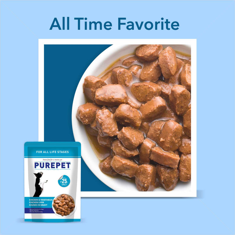 Purepet Chicken & Vegetable Chunks in Gravy Adult Dog Wet Food 70 g