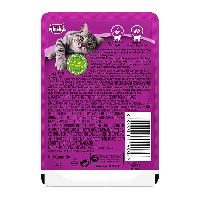 Whiskas Adult Wet Cat Food Tuna in Jelly